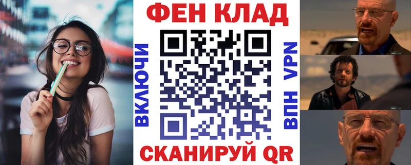 МЕГА   купить  сайты  Канск  АМФЕТАМИН 98% 