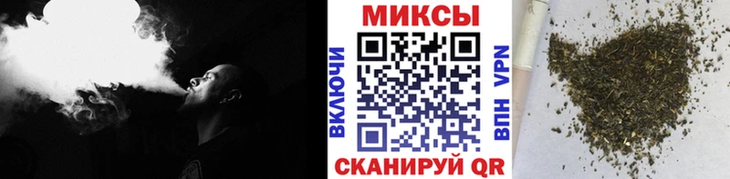БУТИРАТ жидкий экстази где купить наркотик Канск