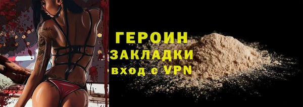 амф Верхний Тагил
