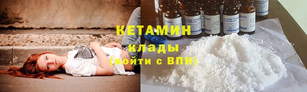гашиш Верея