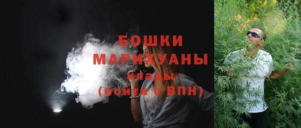 марки lsd Верхнеуральск