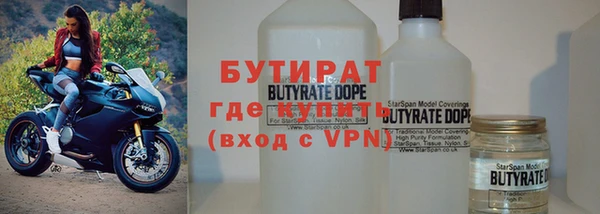гашиш Верея
