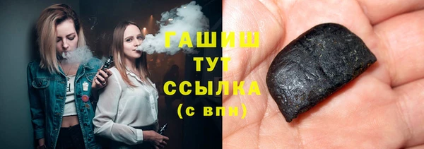 марки lsd Верхнеуральск