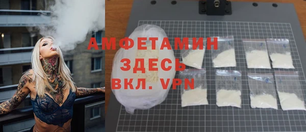 марки lsd Верхнеуральск