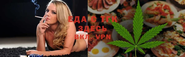 марки lsd Верхнеуральск