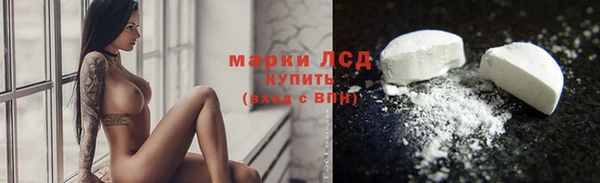 каннабис Бугульма