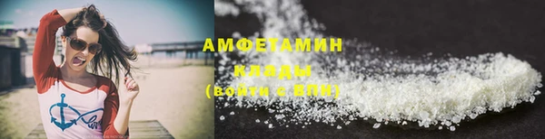 гашиш Верея