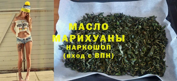 марки lsd Верхнеуральск