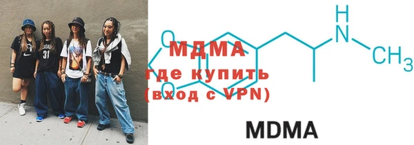 гашиш Верея