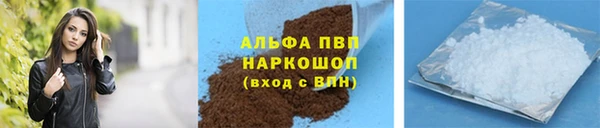jwh Богородицк