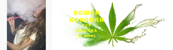 каннабис Бугульма