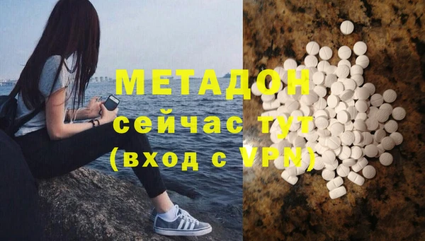 марки lsd Верхнеуральск