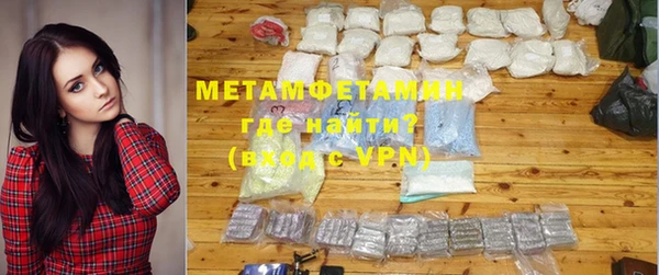 марки lsd Верхнеуральск