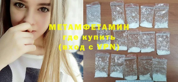 марки lsd Верхнеуральск
