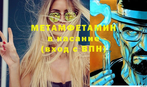 марки lsd Верхнеуральск