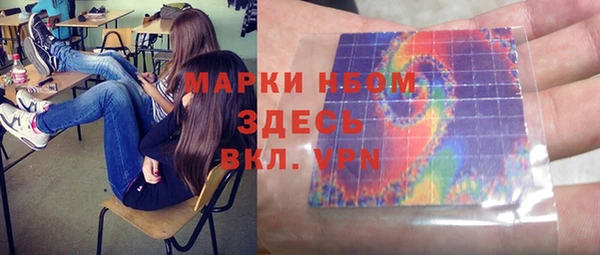 гашиш Верея