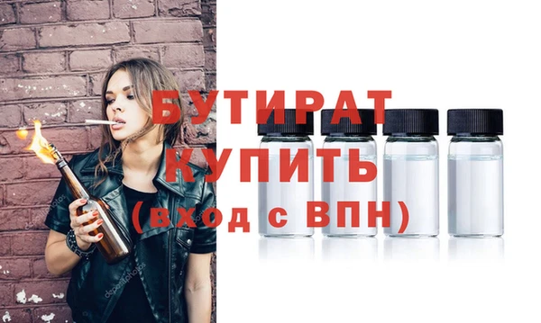 гашиш Верея