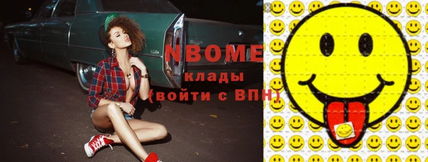 гашиш Верея