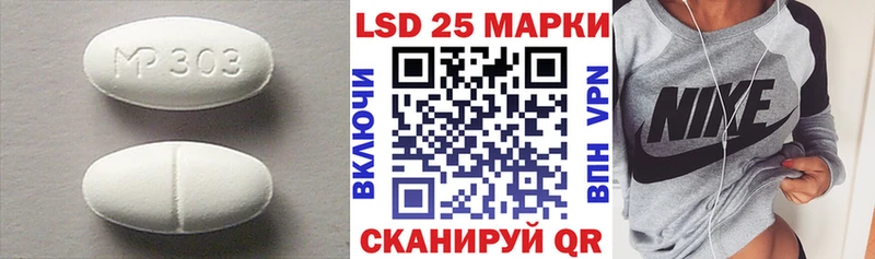 дарк нет официальный сайт  Канск  Лсд 25 экстази ecstasy  где продают наркотики 