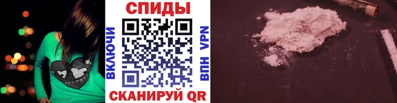 МЕГА tor  Канск  Первитин Декстрометамфетамин 99.9% 